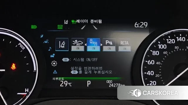 Toyota Sienna 4th Generation id 2998534 из Кореи 7