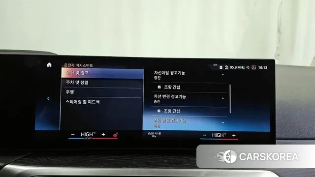 BMW 3 Series (G20) id 3629811 из Кореи 7