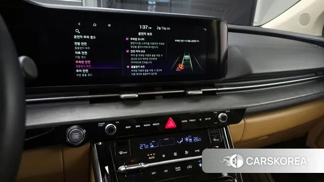 Kia Carnival 4th generation id 3680505 из Кореи 7