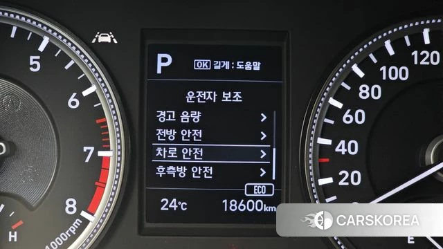 Hyundai Santa Fe TM id 4324971 из Кореи 7