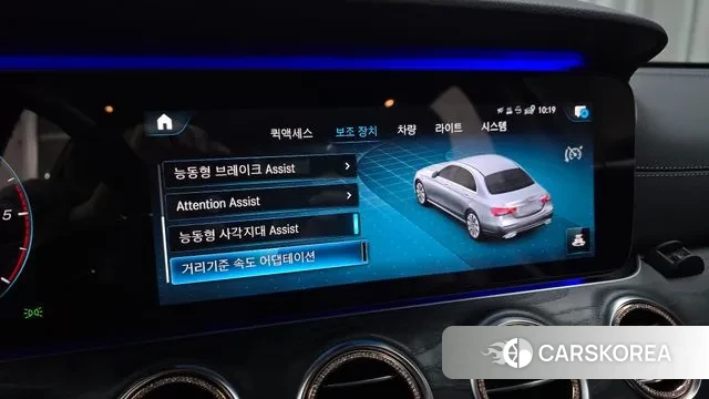 Mercedes-Benz E-Class W213 id 3374068 из Кореи 7