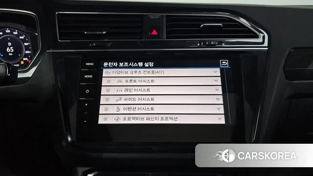 Volkswagen Tiguan second Generation id 3597753 из Кореи 7