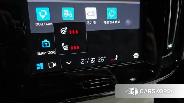 Volvo XC40 id 3870235 из Кореи 7