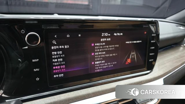 Kia K5 3rd generation id 3911468 из Кореи 7