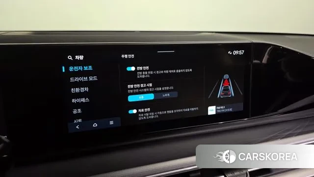 Hyundai Grandeur Hybrid (GN7) id 3031698 из Кореи 7