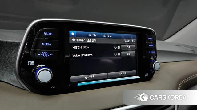 Hyundai All New Tucson id 4667041 из Кореи 7