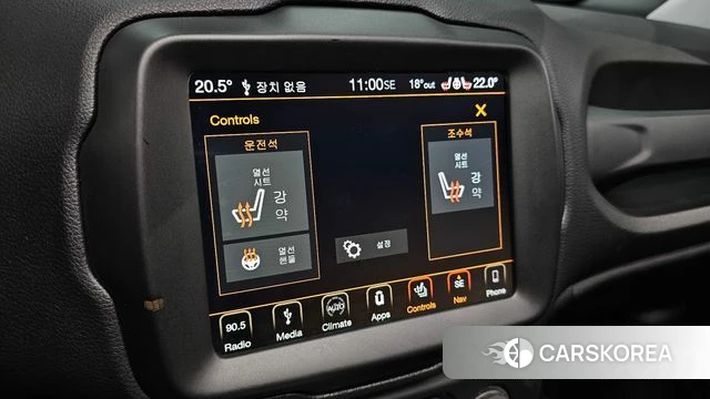 Jeep Renegade id 4294781 из Кореи 7