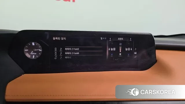 Lexus UX250h id 3562969 из Кореи 7