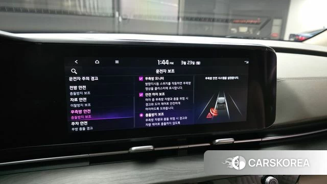 Kia Carnival 4th generation id 3827041 из Кореи 7