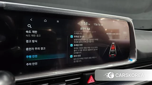 Hyundai Ionic 6 id 3427119 из Кореи 7