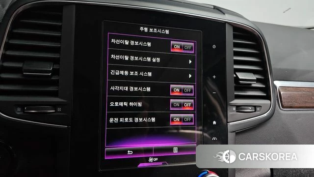Renault Korea (Samsung) The New QM6 id 4424145 из Кореи 7