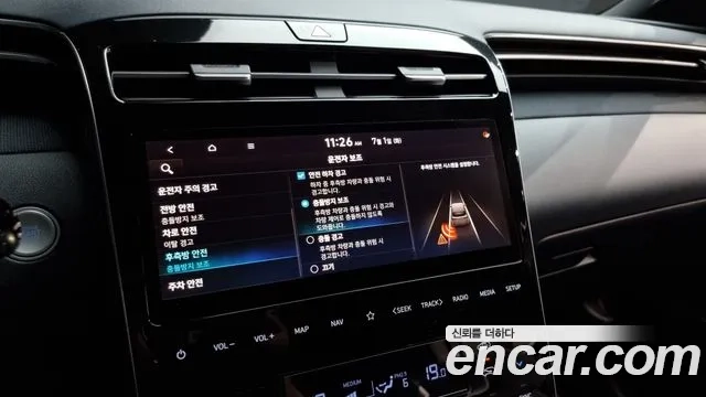 Hyundai Tucson (NX4) id 2880549 из Кореи 7