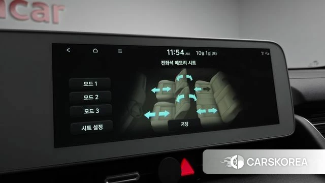 Hyundai Ionic 5 id 4936339 из Кореи 7