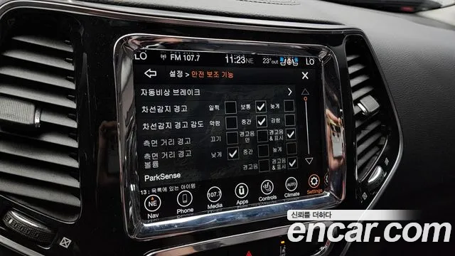 Jeep Cherokee (KL) id 2802152 из Кореи 7