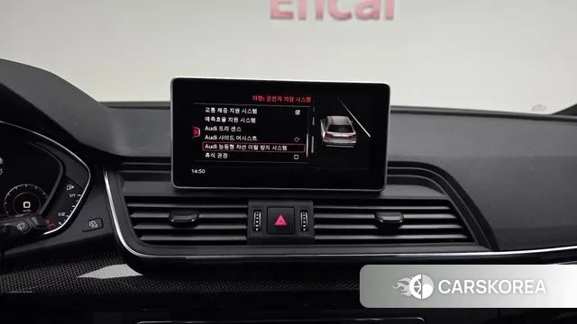 Audi SQ5 (FY) id 3587654 из Кореи 7