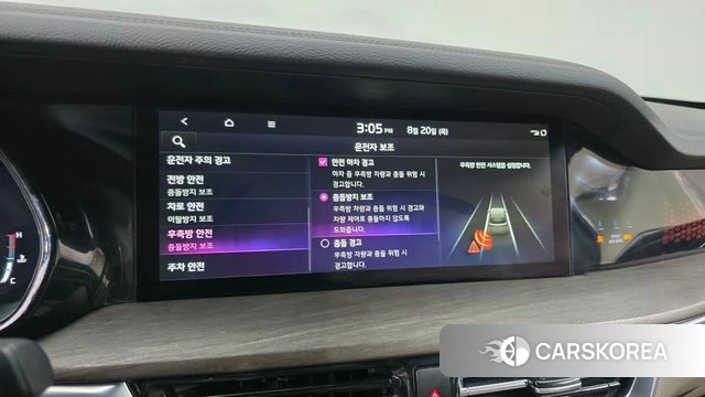 Kia Mohave Master id 4715601 из Кореи 7