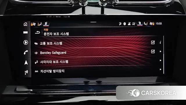 Bentley Bentayga id 3442419 из Кореи 7