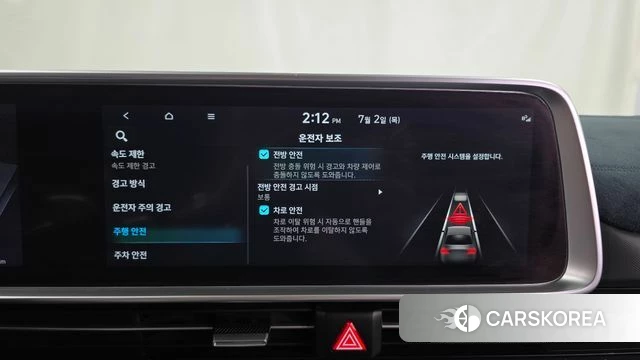 Hyundai Ionic 6 id 4533314 из Кореи 7