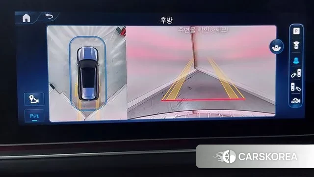 Mercedes-Benz GLS - Class X167 id 3262230 из Кореи 7