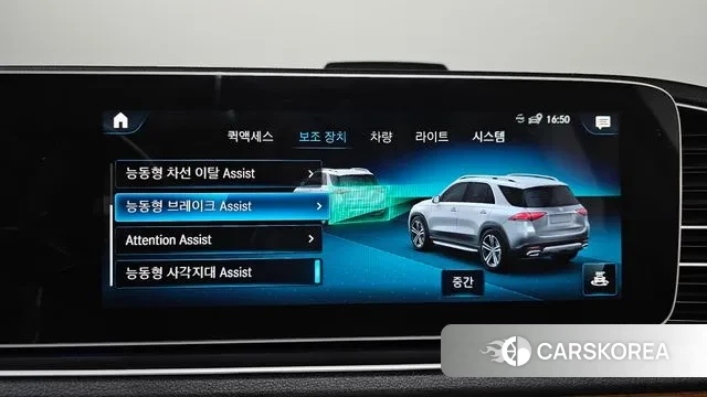 Mercedes-Benz GLE-Class W167 id 3573331 из Кореи 7