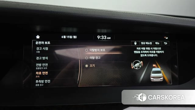 Genesis G90 id 4459381 из Кореи 7
