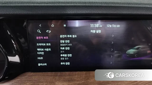 Kia Mohave Master id 3449123 из Кореи 7