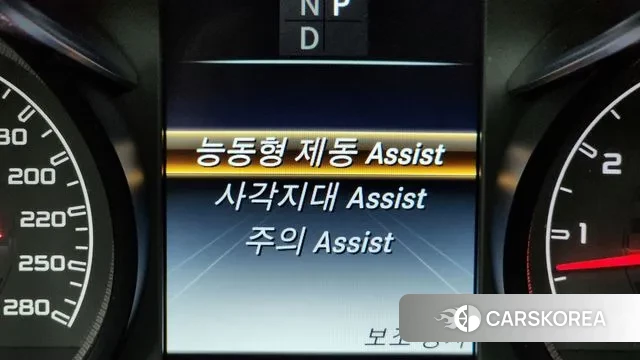 Mercedes-Benz GLC-Class X253 id 3608315 из Кореи 7