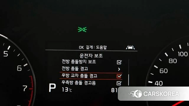 Kia Sportage The Bold id 3820434 из Кореи 7