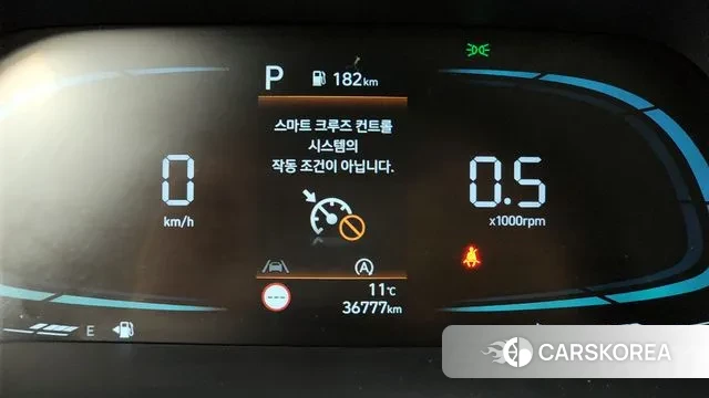 Hyundai The New Palisade id 3453088 из Кореи 7