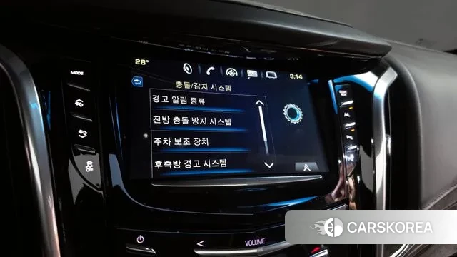 Cadillac Escalade id 3055171 из Кореи 7