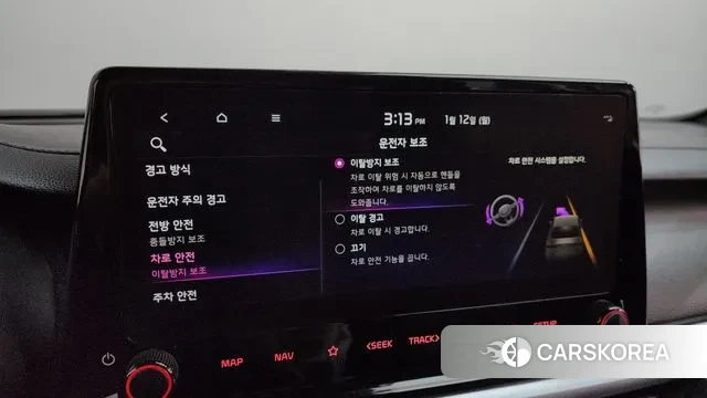 Kia The New K3 2nd generation id 3572182 из Кореи 7