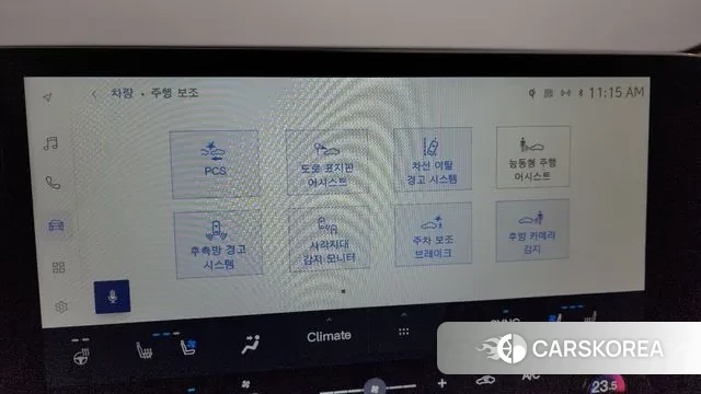 Lexus NX350h Second generation id 2989053 из Кореи 7