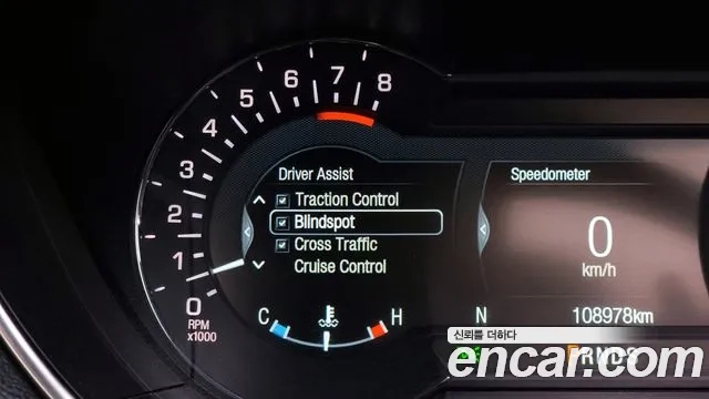 Lincoln MKX 2nd Generation id 2881787 из Кореи 7