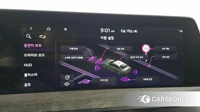 Kia K8 id 4476453 из Кореи 7