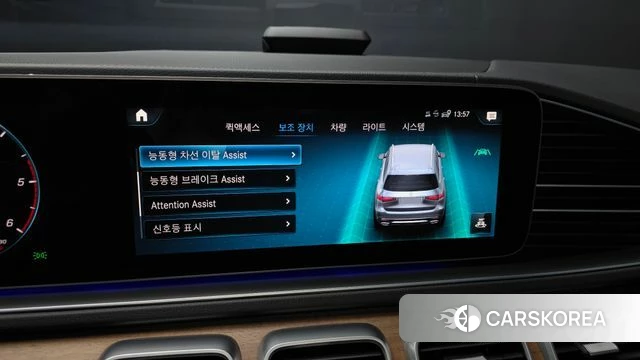 Mercedes-Benz GLS - Class X167 id 3827497 из Кореи 7