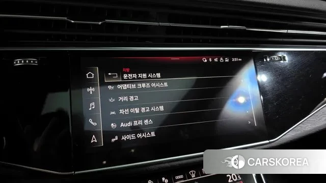 Audi Q7 (4M) id 3577272 из Кореи 7