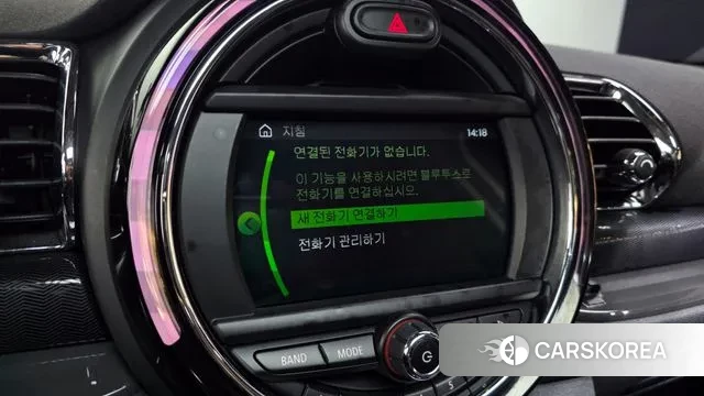 Mini Cooper Clubman id 3494649 из Кореи 7