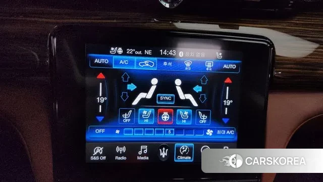 Maserati Quattroporte id 3182711 из Кореи 7