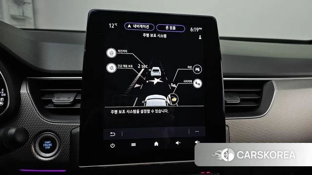 Renault Korea (Samsung) XM3 id 3817948 из Кореи 7