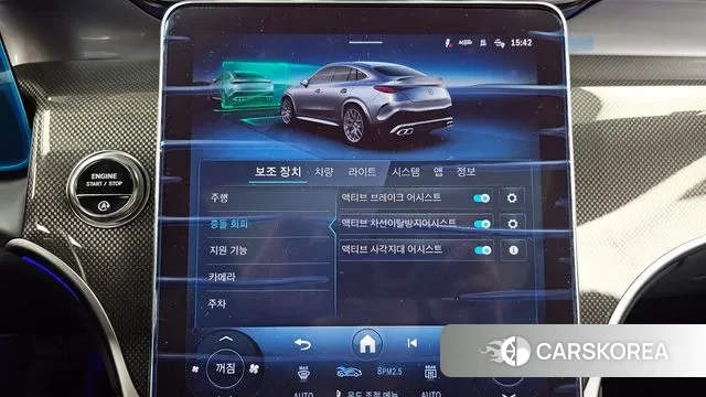 Mercedes-Benz GLC-Class X254 id 3733496 из Кореи 7