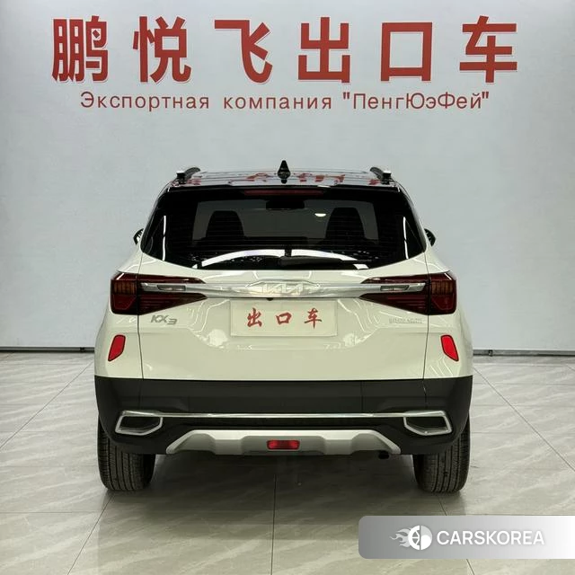 Kia Proud run id 4380495 из Китая 7