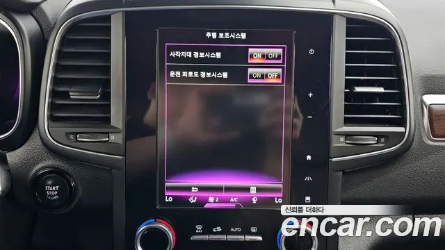 Renault Korea (Samsung) The New QM6 id 2864843 из Кореи 7