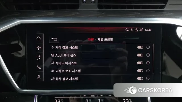 Audi A6 (C8) id 3412330 из Кореи 7