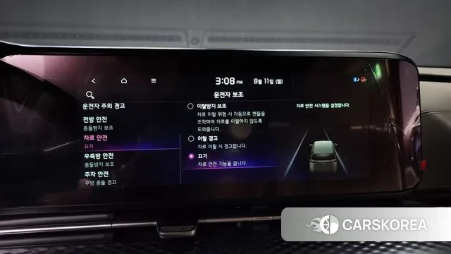 Kia Carnival 4th generation id 3022155 из Кореи 7