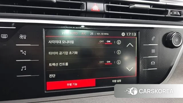 Citroen / DS Grand C4 Spacetourer id 3546232 из Кореи 7