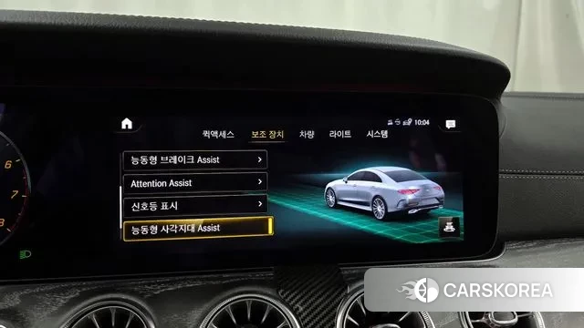 Mercedes-Benz CLS-Class C257 id 3428428 из Кореи 7