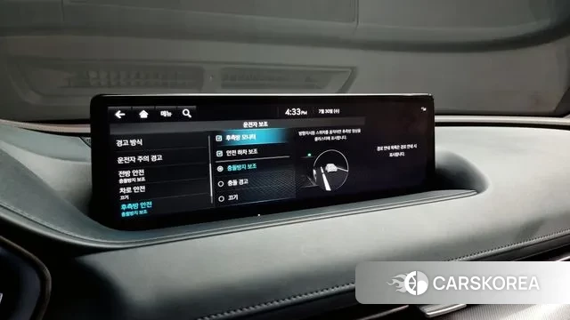 Genesis G80 (RG3) id 2984169 из Кореи 7