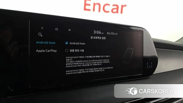 Hyundai The New Palisade id 4715994 из Кореи 7
