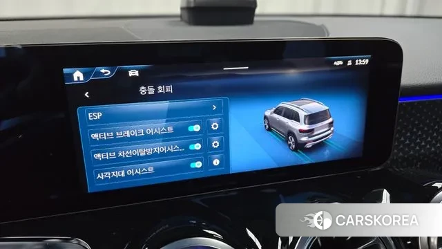 Mercedes-Benz GLB-Class X247 id 3507257 из Кореи 7