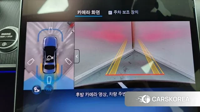 Mercedes-Benz S-Class W223 id 3272468 из Кореи 7